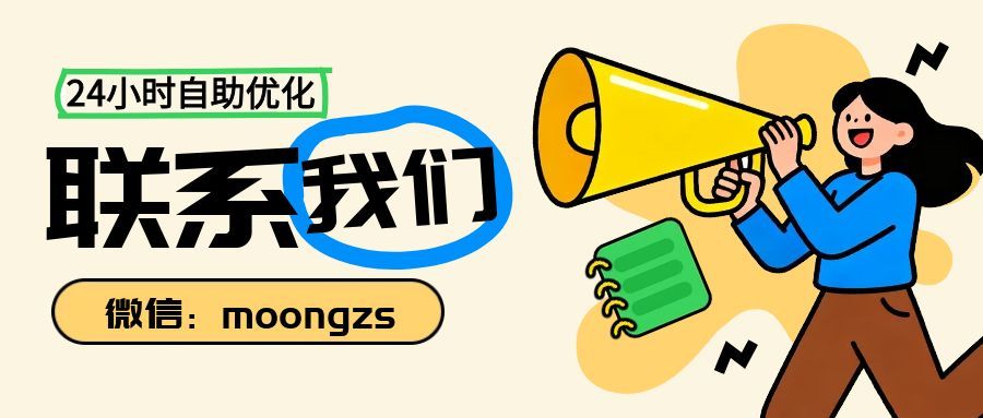超级萌宠签到机器人插件更新v5.0.2+版本内容